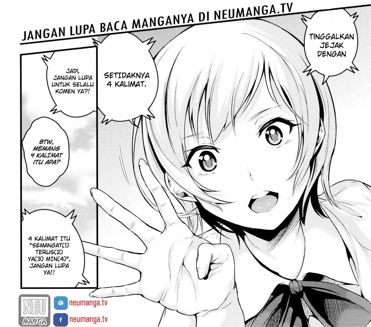 Kono Onee-san wa Fiction Desu!? Chapter 48 - End